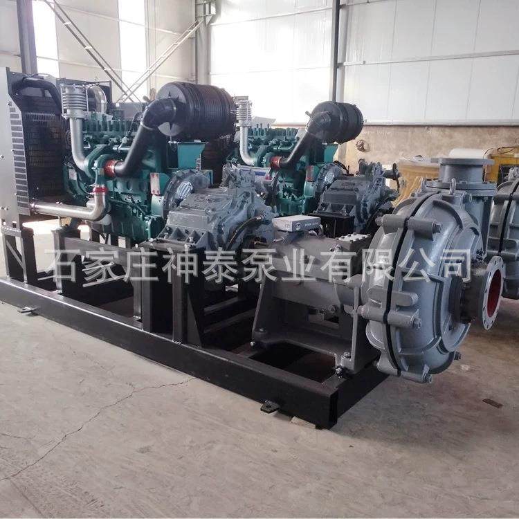 卧式耐无品牌/渣浆泵80J--AI39磨柴油机渣浆泵尾矿抽渣矿Z浆输送