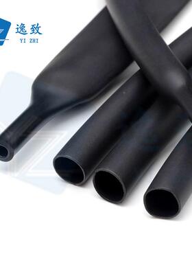 3倍热收缩管带胶黑色热缩管双壁绝缘保护套1.6m-4黑色Φ1.mmm6环