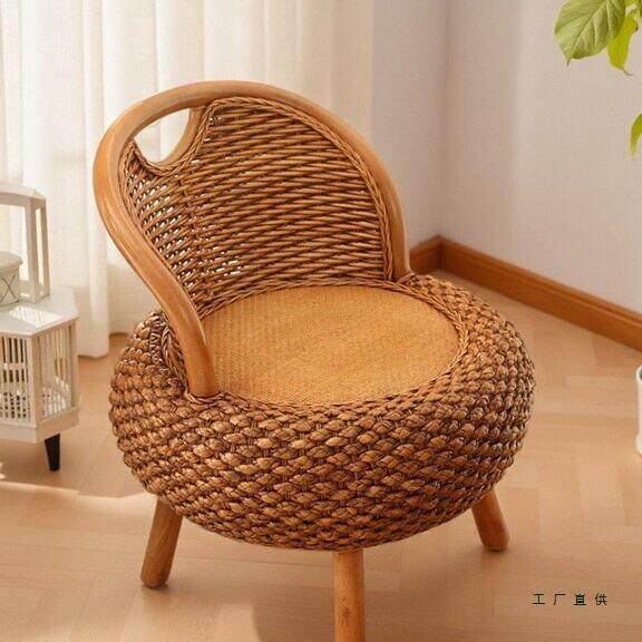 用阳台藤椅单人靠件背椅仙藤编织三套藤家椅现985代简水约藤编小,商业/办公家具,商用藤编家具,淘宝优惠券,粉丝福利购,淘宝优惠卷