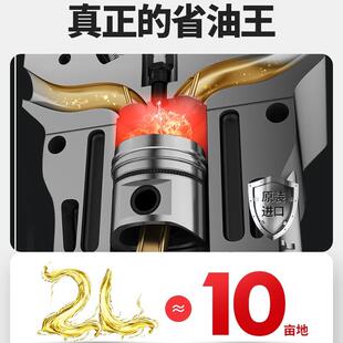 割机汽油背负CYK四冲式程小型多功草割能农用打草收家用机油除草