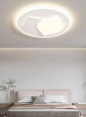 客大厅主现灯简约气20代25年新款吸顶灯led超亮灯具组NMW合全屋套