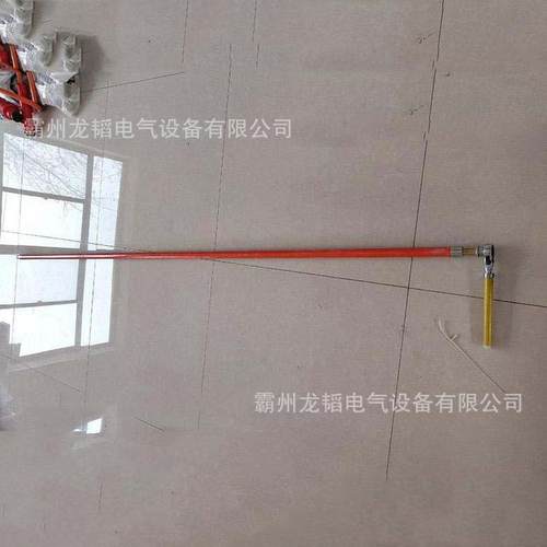 配线电路绝杆缘高压绝缘2.5M潮拆卸套筒操XSK作防杆10KV螺栓万向