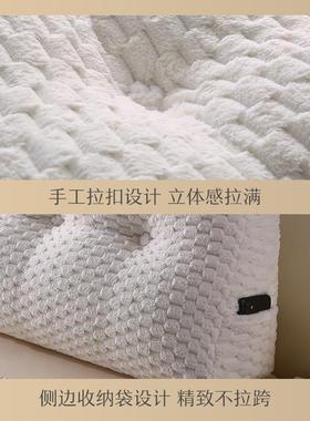 金龟背绒YFM颗粒正感头三角大靠垫多床功能矫护颈软包靠可拆洗靠