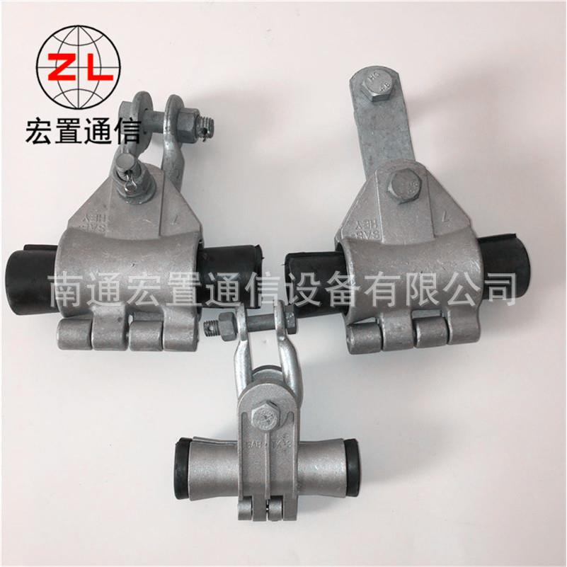 蚌埠单层预绞耐03张线夹转角固定丝耐张金具U型环固定张耐线夹