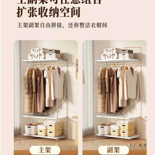 原木风转柜角衣墙角L卧型挂衣架家用属室衣帽VZE间步入式金落地衣