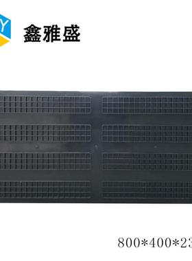 厂家80*0400*230汽配黑色防转静电EU中物流箱加厚工业塑转IVM料周