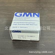 德国单向轴承FKN6TCXS204F6207FK630-2R4FKKN6208