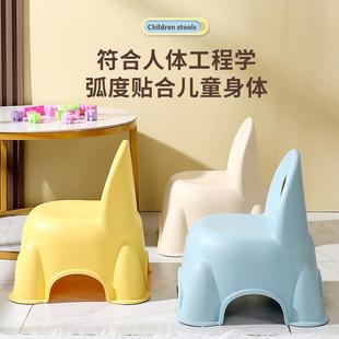 宝餐椅儿童XNU小凳子家加用椅塑料厚幼儿园卡通宝靠背椅防滑子小