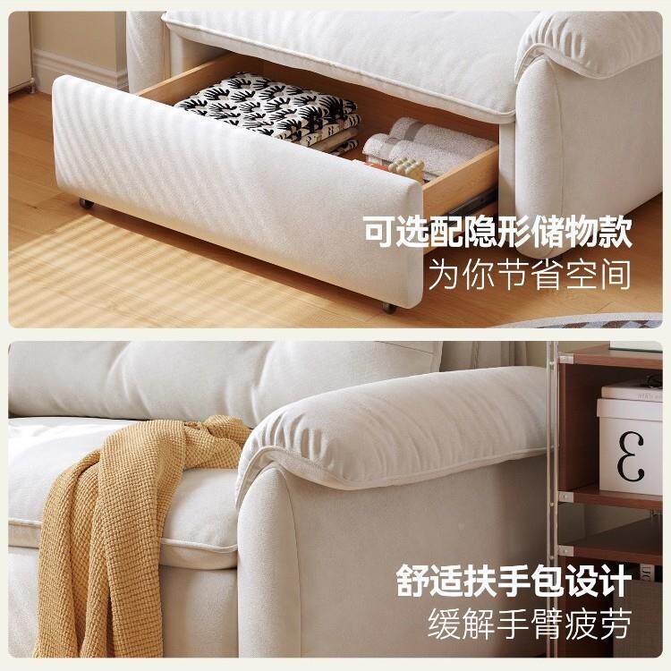 芋圆电动沙STY发床双奶风一体两用单人油小沙发书房小户客型厅布