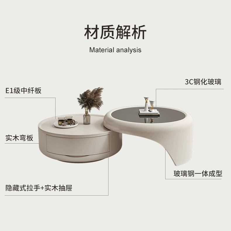 钢奶油风茶几客厅玻组合IVZ化璃创小意设计师感户型简约圆形茶几