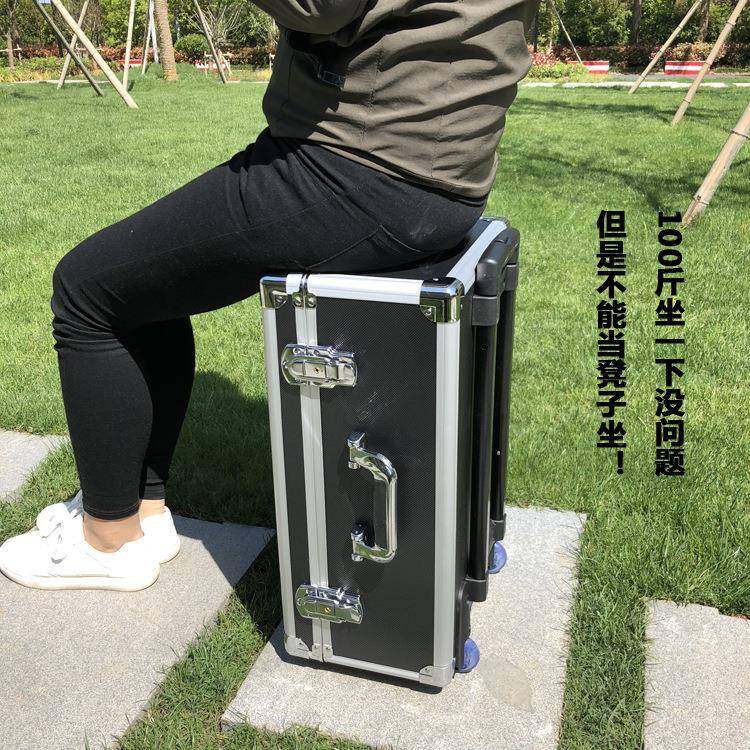 20寸铝合金器拉杆箱箱材无品牌/航模遥控外摄影防震铝箱