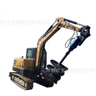 挖机改装 机潜孔钻螺旋钻电线加杆树坑螺旋钻孔机 YLT螺旋钻打桩装