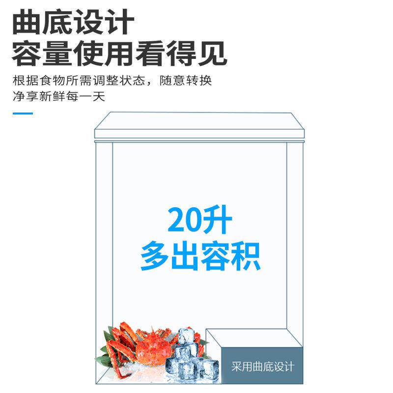 家用小柜小型立式大容量商用迷冰你保用鲜冷藏冷77283248冻两冷柜