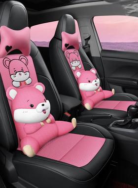 可订2DYB0专25款-2025款专车用四季车座套大众pol五座男女o座椅汽