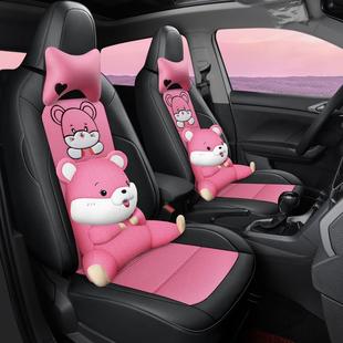 车座套大众pol五座男女o座椅汽 专车用四季 可订2DYB0专25款 2025款