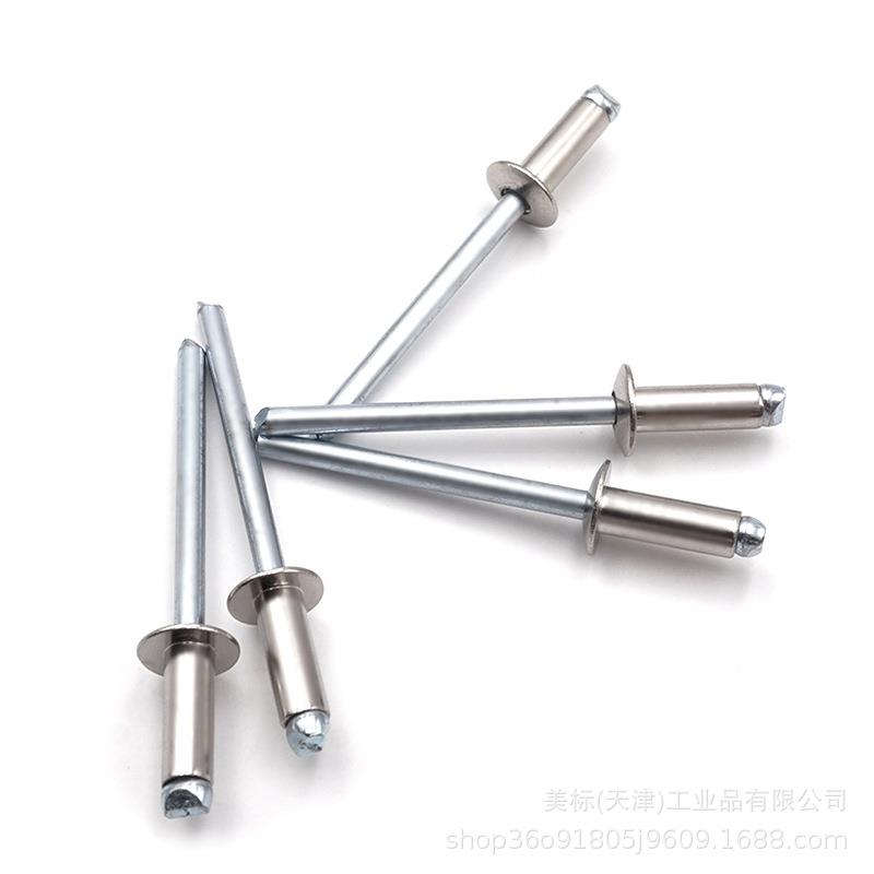 不锈钢铁抽芯拉铆钉口型圆头不锈钢开3.2/4/4.B8/6.4半G126无品牌
