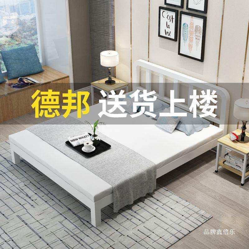 包邮人欧式铁艺RZM床1.米双铁床1.5米单人床地中海公主床铁架8床