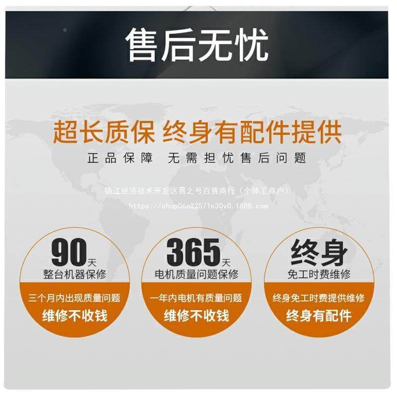 马喷发涂机无品牌/乳胶漆大功率喷高压无气料电动涂设备外墙涂油