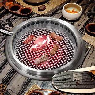 商用烤盘烤肉电高热管温V不锈钢烧烤炉MTJ发加热管220蚊香盘热管