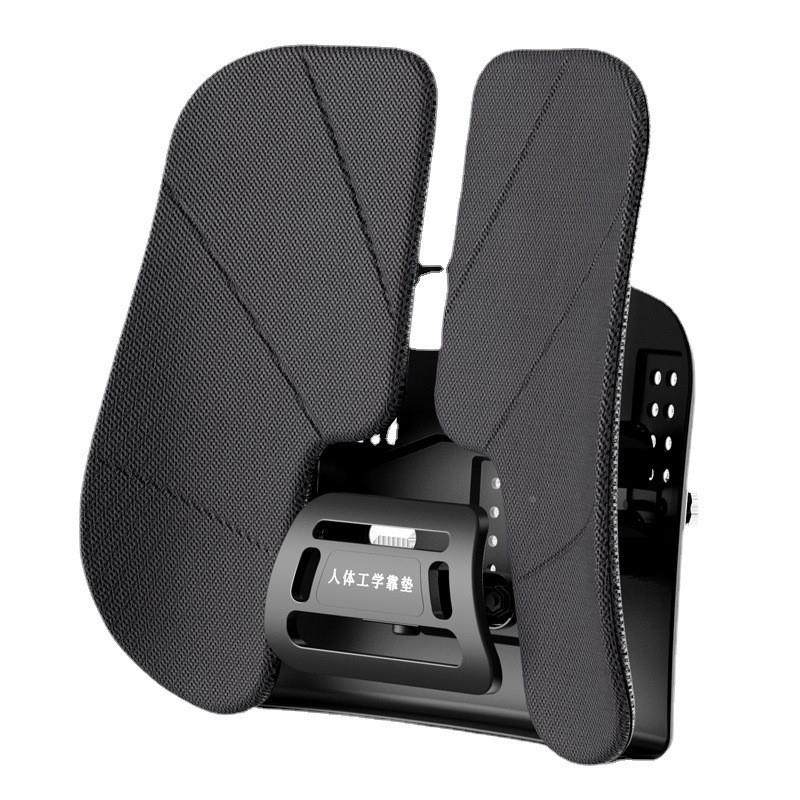 车Z8Y靠垫础42F2dkhE办公室腰靠用护人体工程学腰部支撑背腰腰托,居家布艺,抱枕被,淘宝优惠券,粉丝福利购,淘宝优惠卷