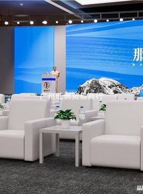 白色会展沙发接待贵沙发麦现麦太保代简约商务议室会活动宾商务太