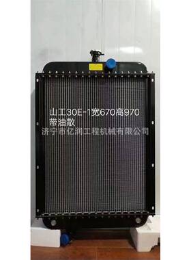 厂KSX柳工G32L130F8家3363630E热6114水箱散器