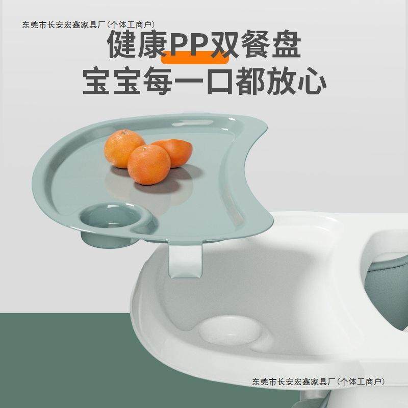 宝宝餐椅吃饭儿可折便携式用婴学坐BTS椅子儿童多功能餐叠家桌椅