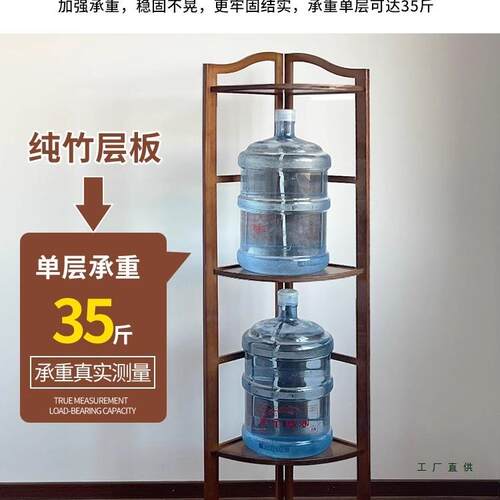 转角置物架落墙角柜墙边拐角落收靠纳架客厅卧MIU地室角墙三角储