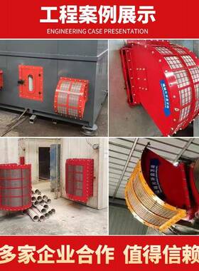 无火焰装泄爆装除尘器无无焰泄爆焰放泄泄压泄爆粉尘管道置无焰泄