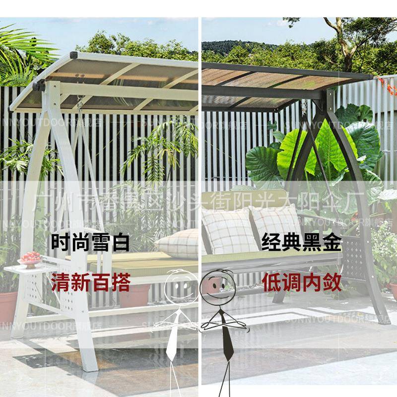 厂家直销外庭躺院户秋千坐沙AES吊发床别墅花园四人摇椅床休闲庭