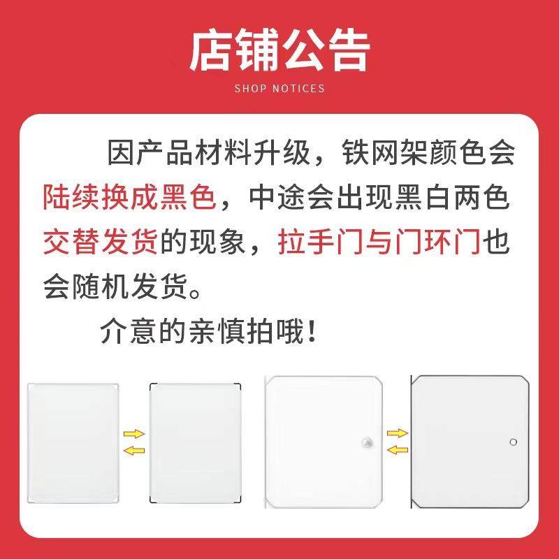 家居萌猫魔片易收纳义乌简衣柜可爱衣柜收纳塑料柜收纳102组合衣