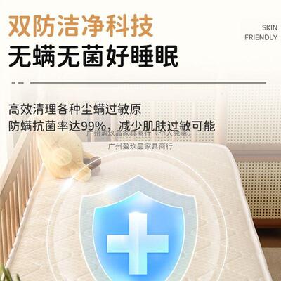 儿童垫加厚环床加保棕垫椰棕舒适拼接床垫宝宝厚床婴97443儿床