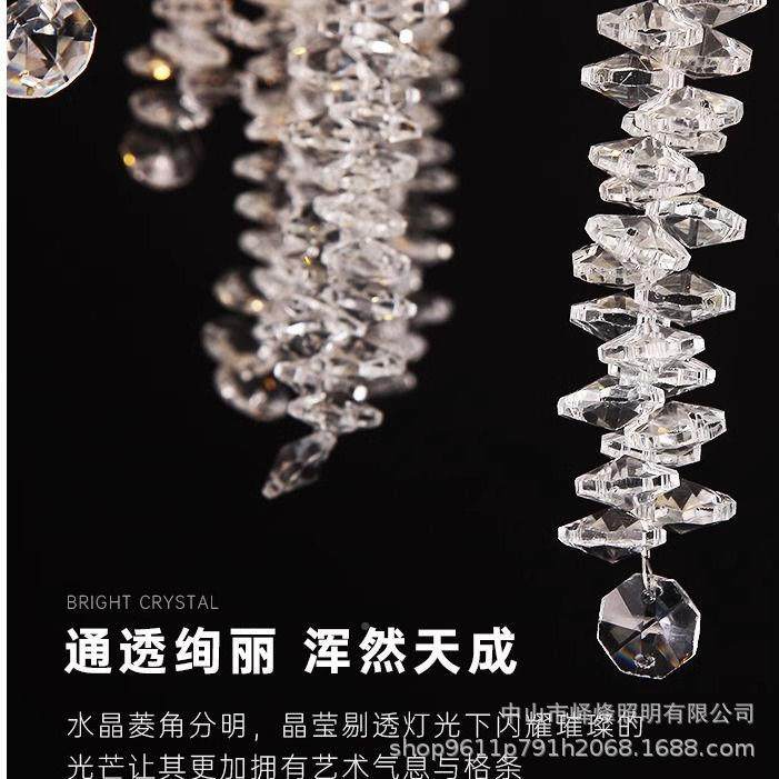 轻奢吊灯厅主灯大厅水晶设计师豪华奢华树枝大灯法式餐客468厅气,家装灯饰光源,智能吊灯,淘宝优惠券,粉丝福利购,淘宝优惠卷