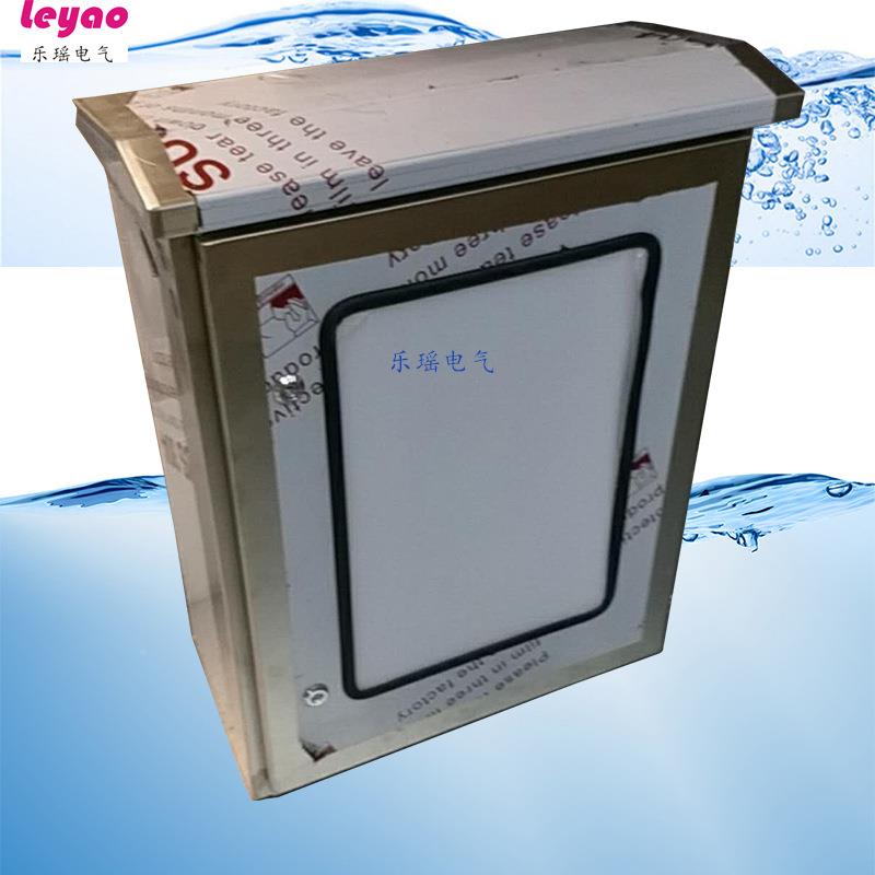 基业箱防水1成套XF配电箱动力柜304不锈箱配电J箱25650钢0*800*25