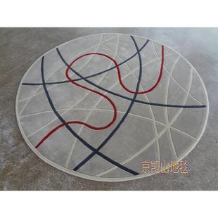 毯现代简店约抽象混贵色渐变圆形中式实体接待室宾680室地客厅餐