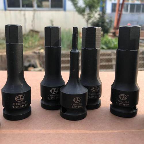 1/2寸2铬钼钢套筒扳手六CXS角C旋具气动风批头H10内PS4可换头