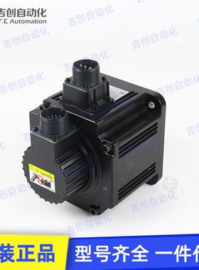 原ECMA-E21装Dealt台达b2系伺服马达CMA-E21320RS列/SES2kw交流伺