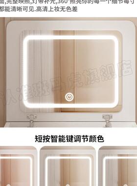 梳VPD妆台化妆桌小型可翻盖收一柜卧室小户纳型坐凳体柜斗迷你床