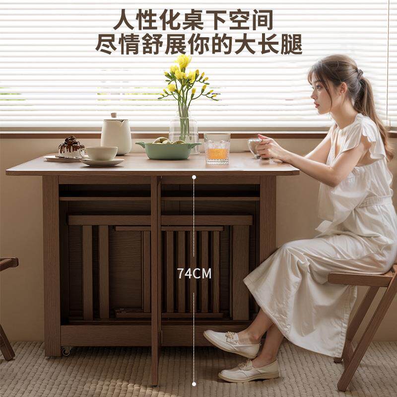 型CZ002实折叠餐桌家用小户饭桌长方形餐桌椅折叠折木叠桌可吃饭