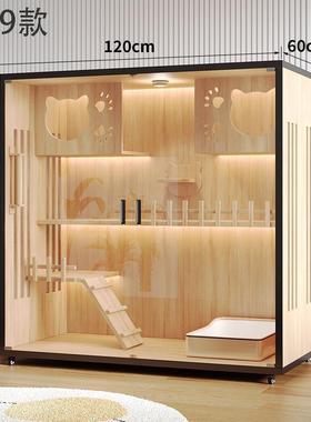 房猫宠物DD102204柜别墅猫窝室内舍城堡猫笼子家用子猫玻璃柜猫咪