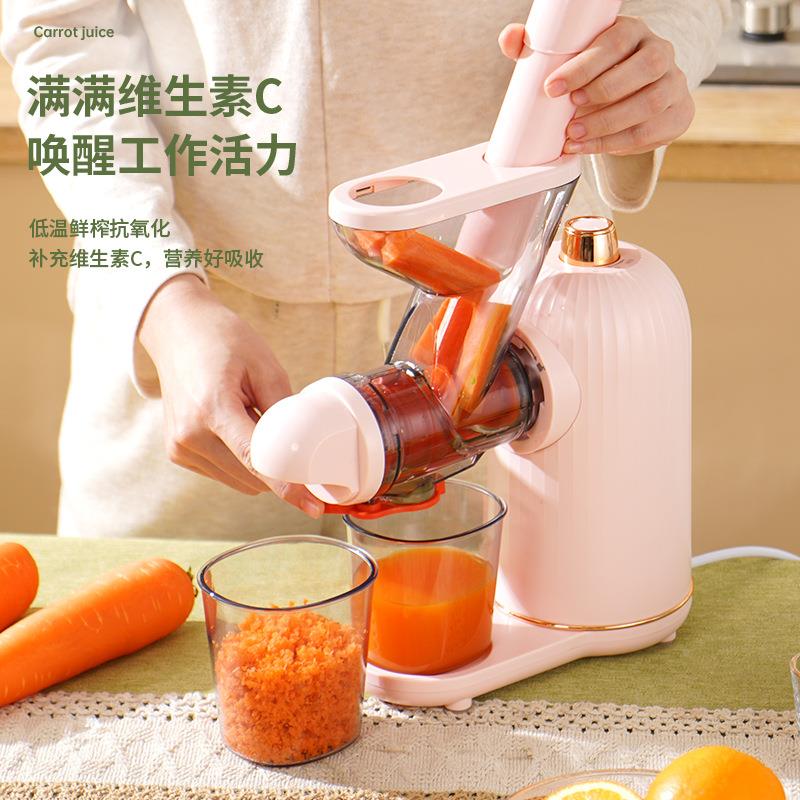 AN机MIR榨汁家机汁渣分离原汁用豆浆果蔬芹XDT小型全自动慢磨西机
