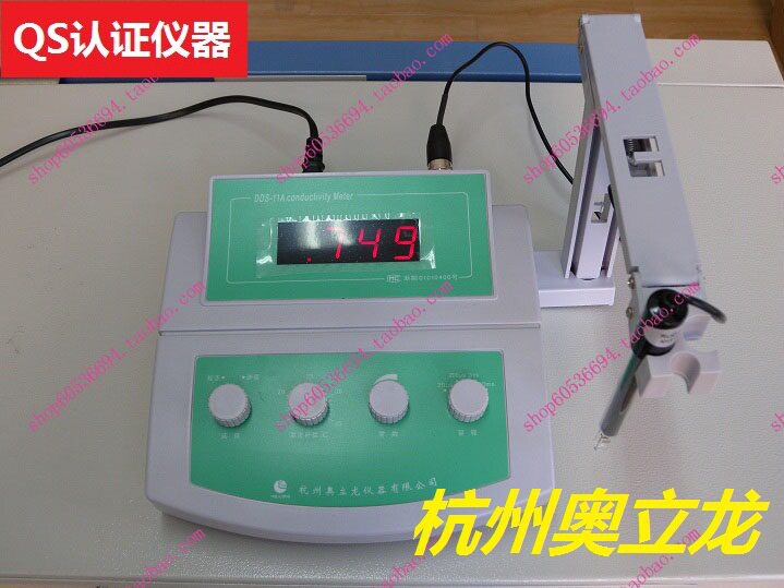 DDS-307型数显电导率仪 台式电导率仪 数码显示 (带电极) 奥立龙