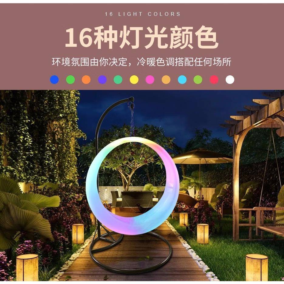 LE发光千户室外网红吊床外月牙夜光摇椅灯太阳能秋MD-QQ01月亮D秋