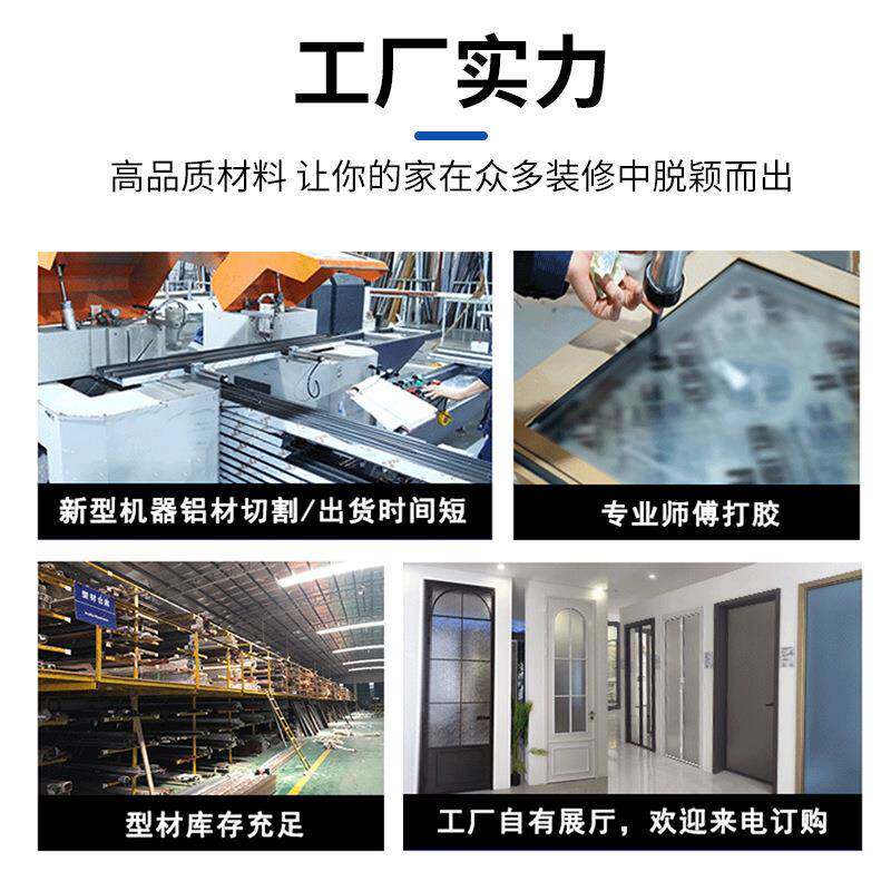 铝合金叠隐形门推折拉叠门别墅阳台隔断推拉隔音加厚SYD玻璃折推