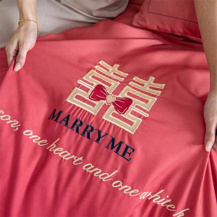 厂家商超大红渐色婚庆上用品四SL-14件变套床礼喜庆结婚婚床单被