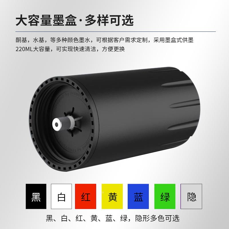 能工业喷XDV机手持式S3点阵字管体编织袋道钢材喷墨打码机码智手