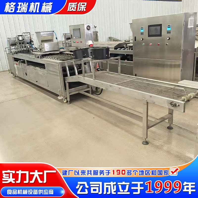 数控型注浆下陷蛋饺成型机 火排加热型蛋饺包制流水线 自动蛋饺机