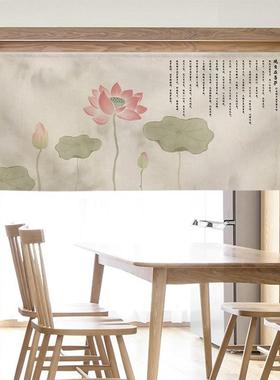 中荷花门帘家用打YQQ69331孔半帘短帘布挂厨房式遮帘挡帘柜子客厅