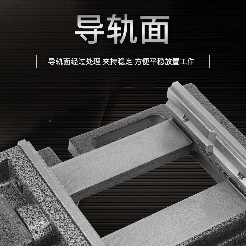 钻9P1E重德式台床平口钳钻木工小台钳3无品牌/寸4寸型5寸6寸8寸