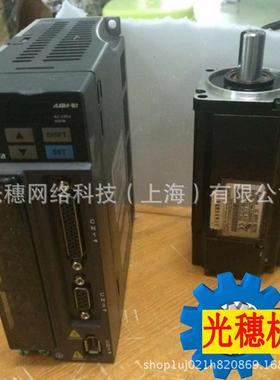 ECMA伺-L1185ECMA-L115S3装达服电台机马达5.5KW带刹车原ASD-A2-5